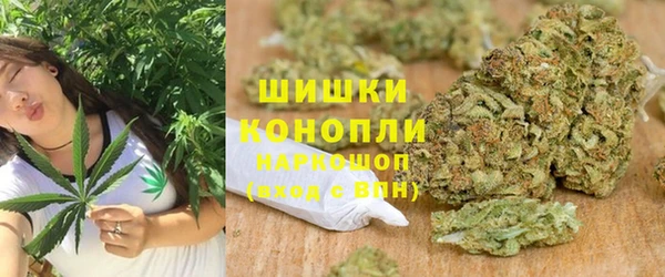 MDMA Premium VHQ Верхний Тагил